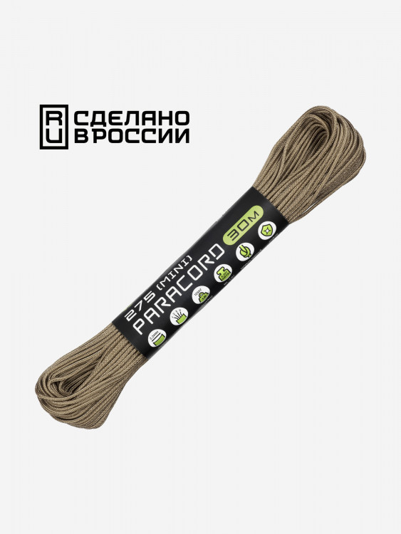 Паракорд 275 (мини) CORD nylon 30м RUS (tan)