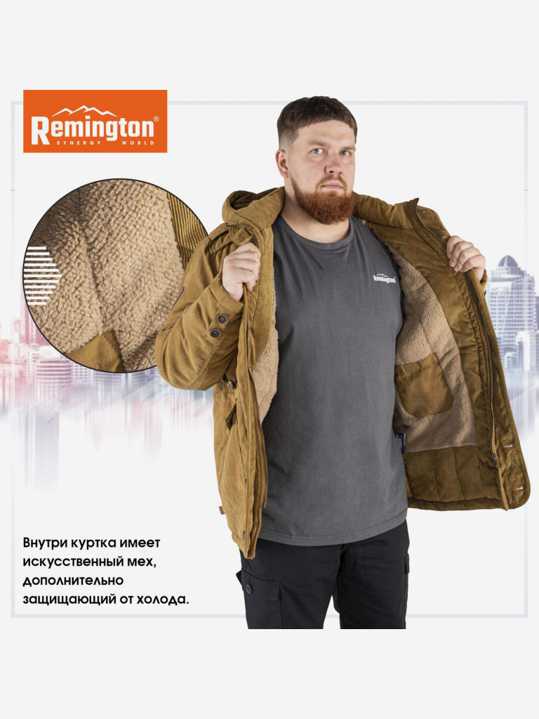 Парка Remington Urban Texas Beige