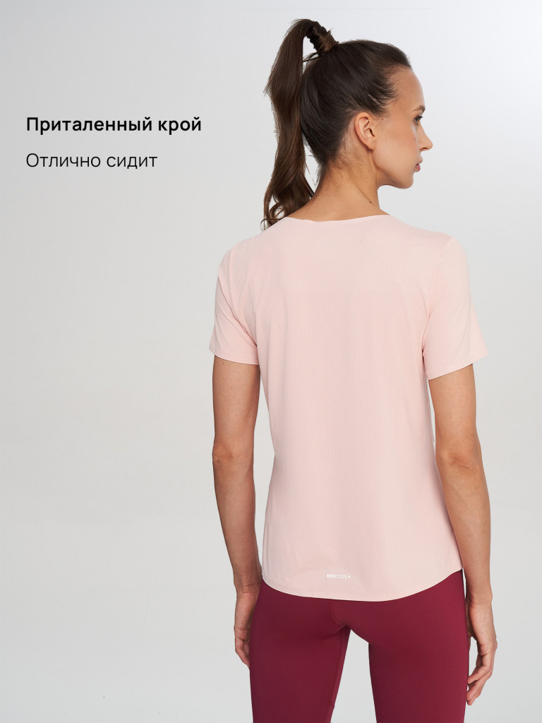 Футболка женская Demix