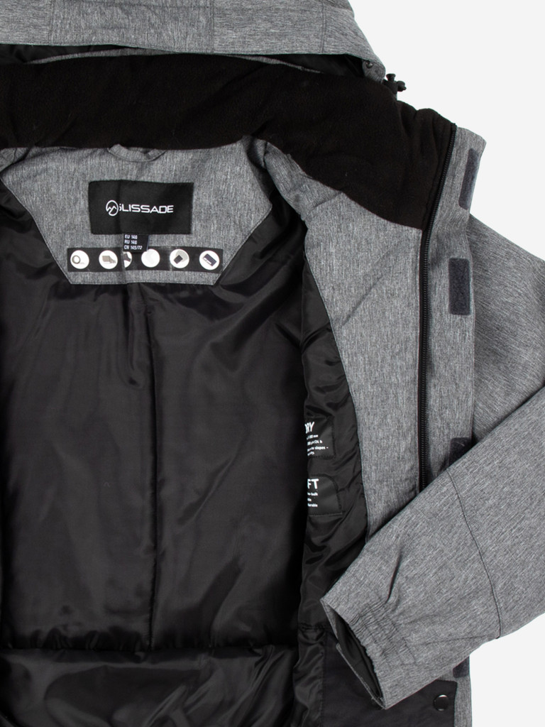 Куртка горнолыжная для мальчиков Glissade