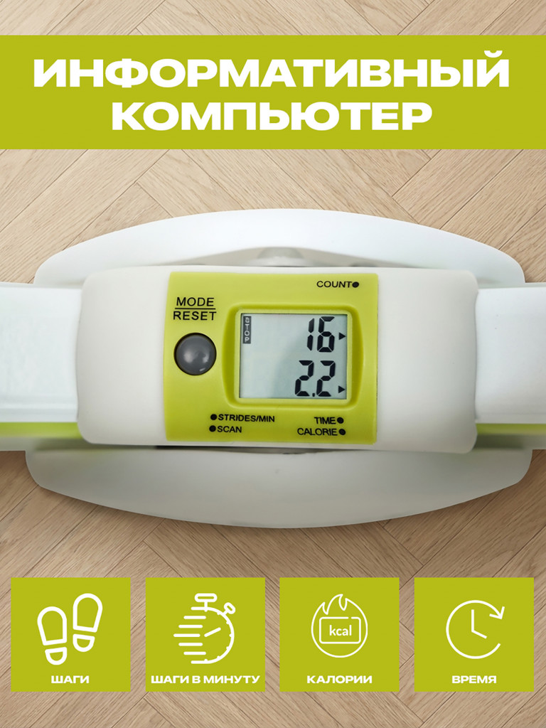 Степпер FITRONIX Balance Step 100