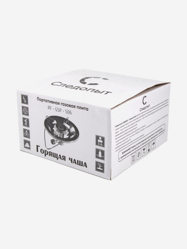 Плита газовая портативная Следопыт - Горящая Чаша.