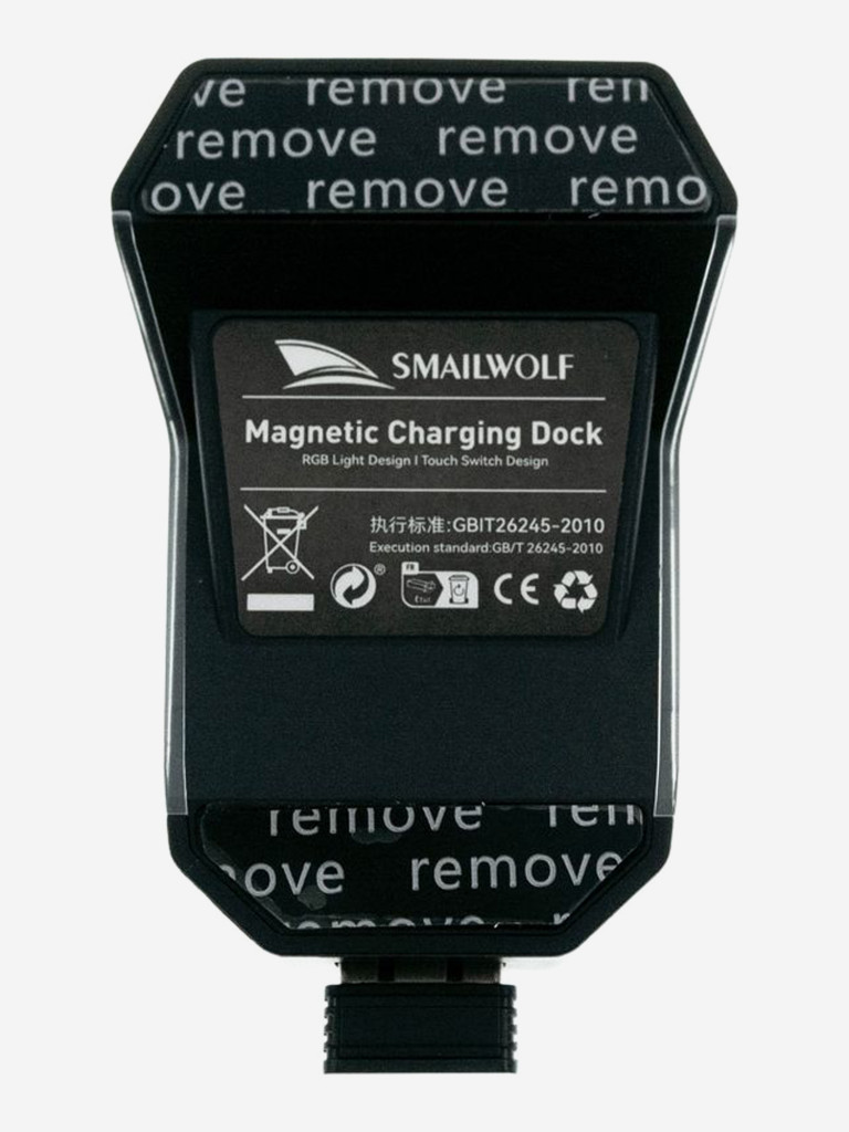 Игровая мышь SMAILWOLF M8