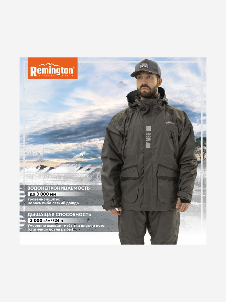 Костюм Remington Hay Wave graphite