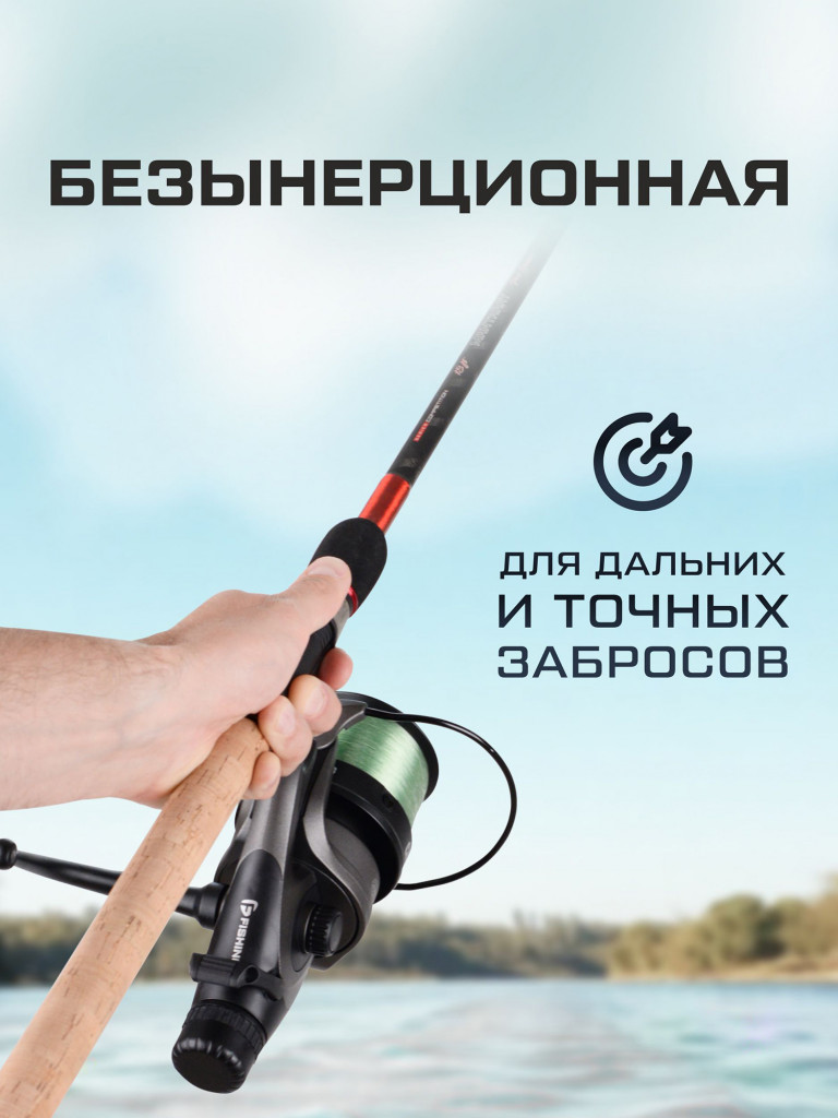 F-Fishing Катушка карповая Carp Symbol 8000 FS
