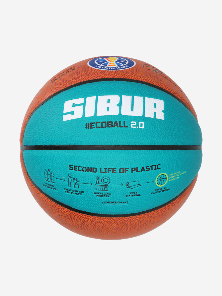 Мяч баскетбольный Jogel Pro Training Ecoball 2.0 Replica
