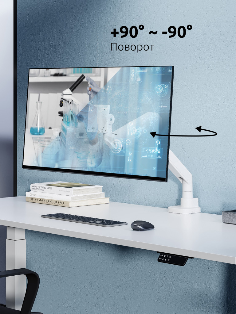 UNITEKI FMGT201WRD PRO LINE Кронштейн для монитора со струбциной системы газ лифт, поддерживающий большую нагрузку, диагональ 22-57" + адаптеры VESA