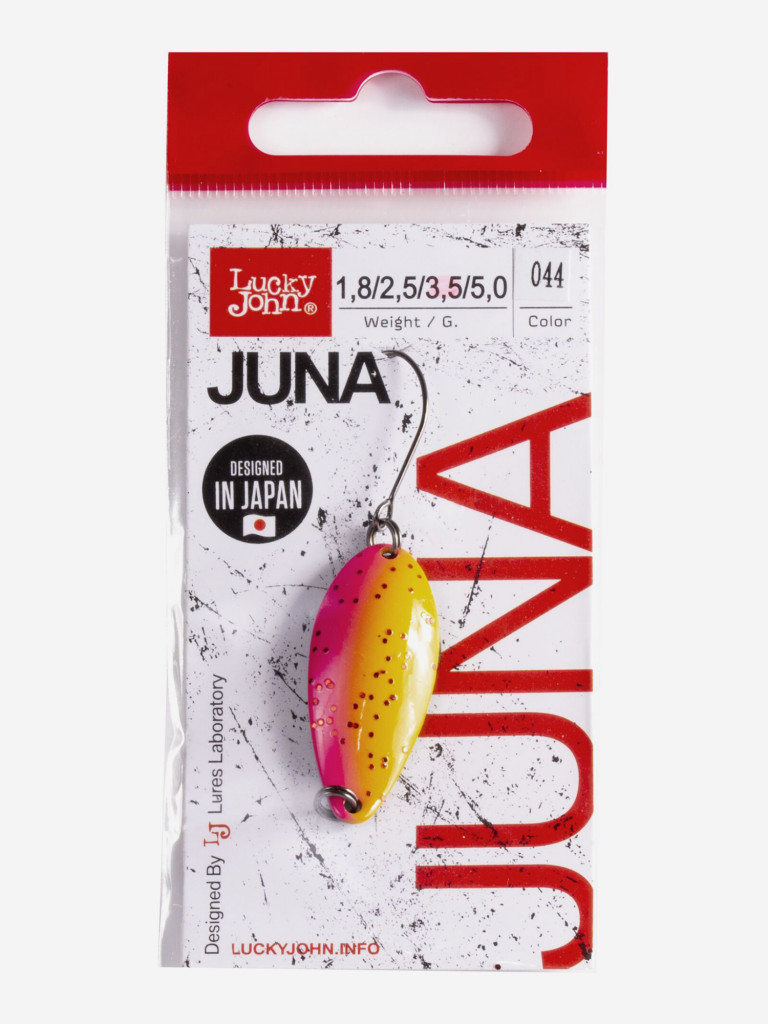 Блесна колеблющаяся Lucky John JUNA, колебалка длиной 33мм, вес 3,5