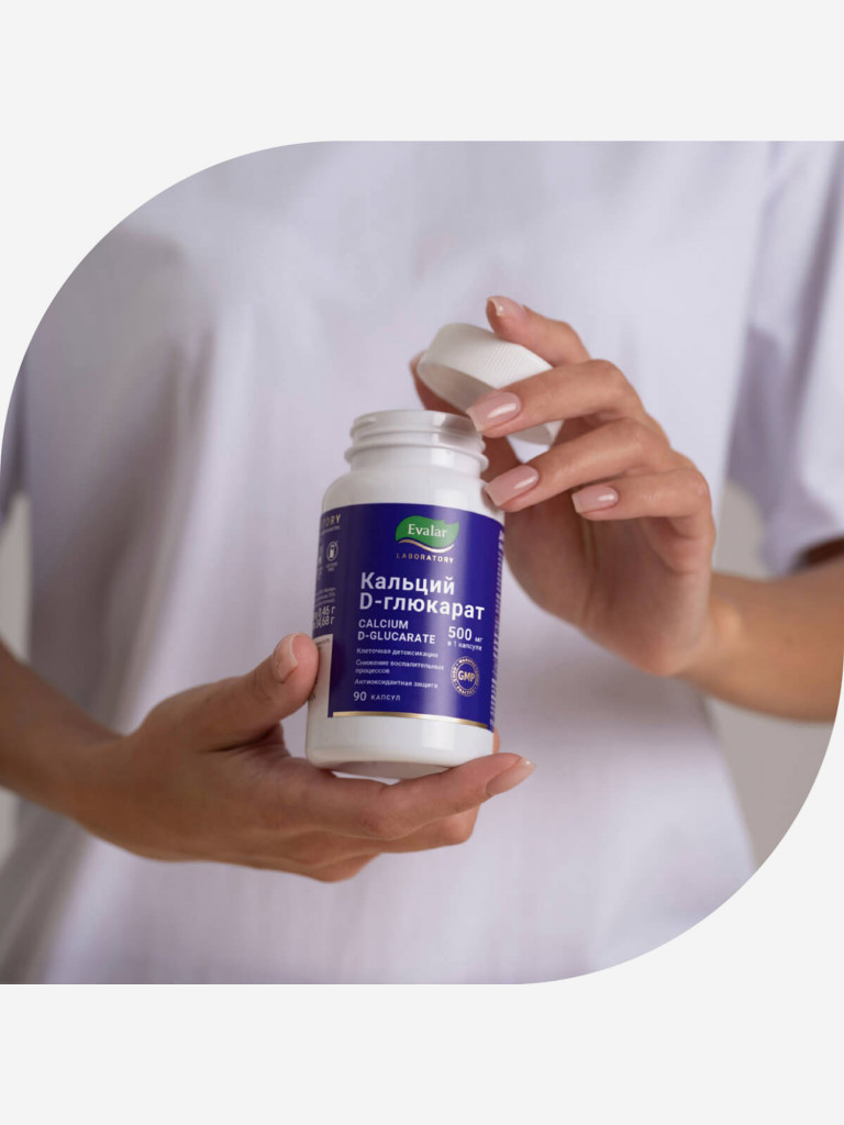 Кальция D-глюкарат 500 мг Evalar Laboratory 90 капсул