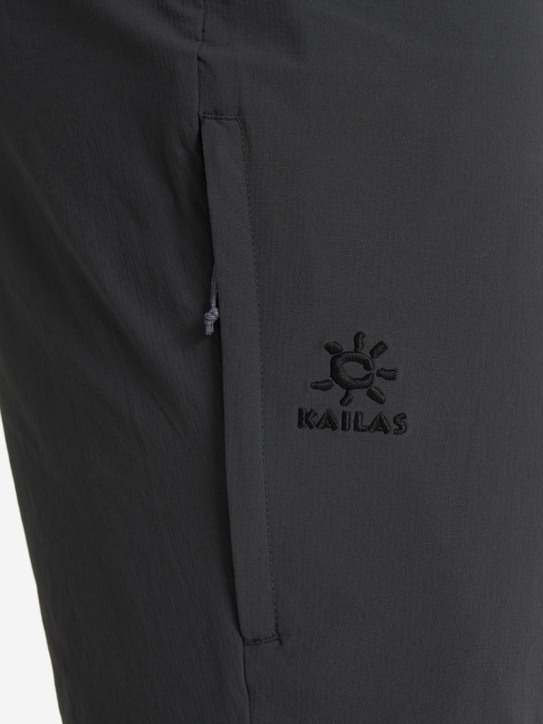 Брюки мужские Kailas Travel Two-Section