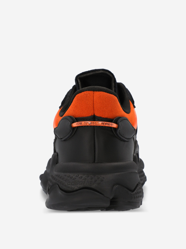 Кроссовки мужские adidas Ozweego TR