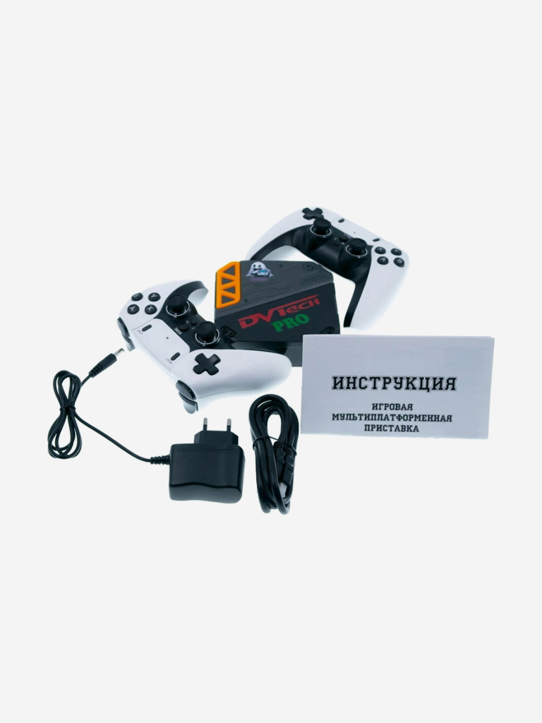 Игровая приставка DVTECH PRO-W