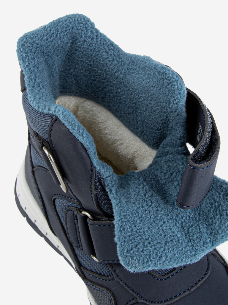 Ботинки с мембраной для мальчика Kapika