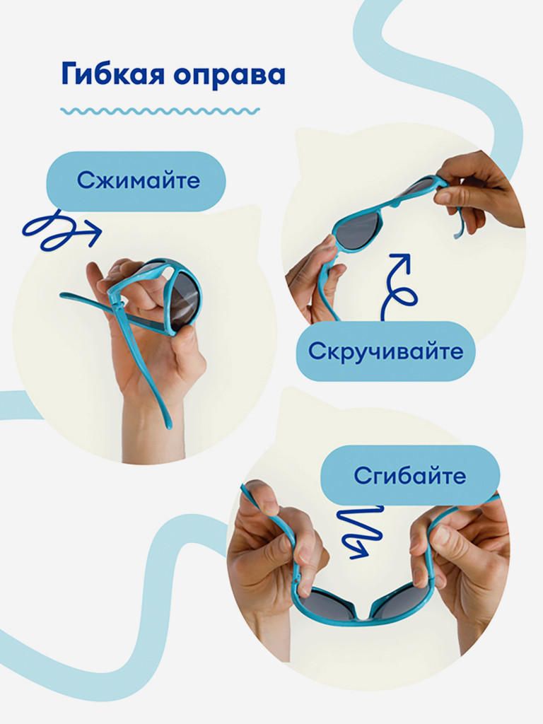 Солнцезащитные очки детские Babiators Keyhole