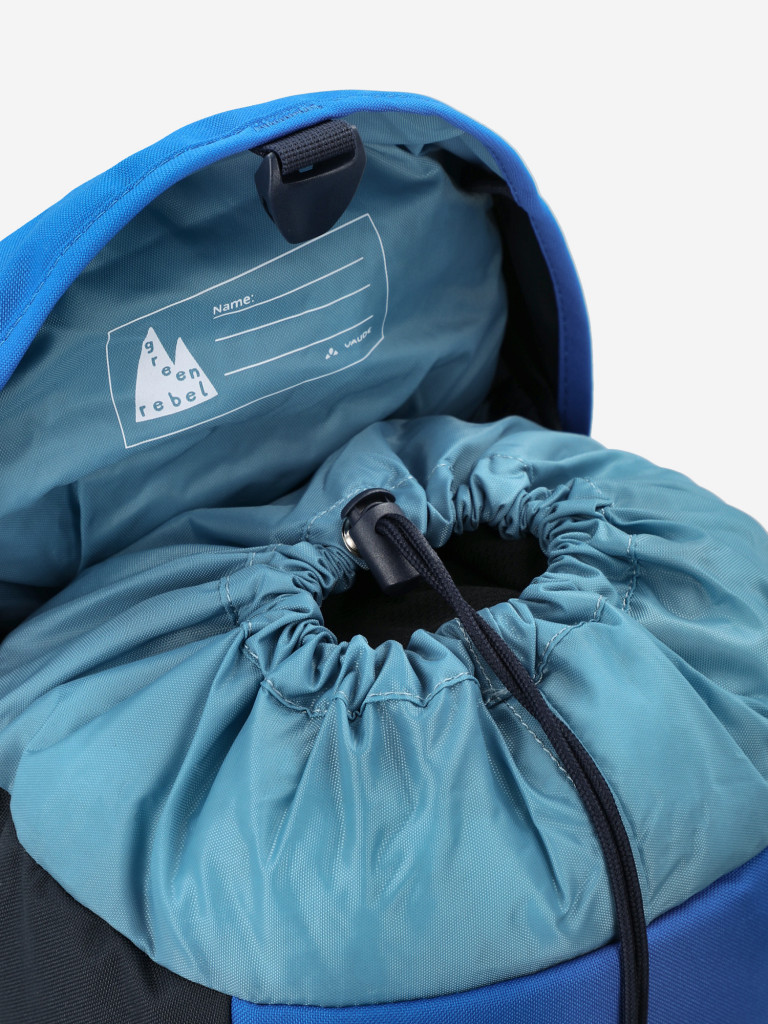 Рюкзак детские VauDe Puck 10 л