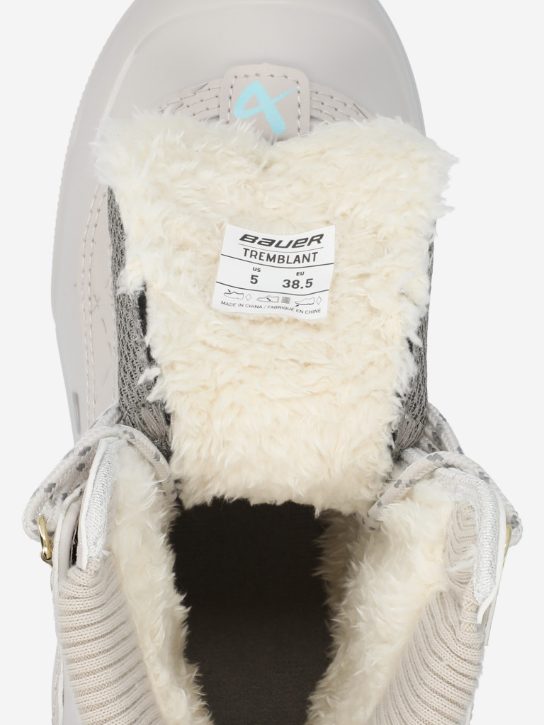 Коньки ледовые женские Bauer Rec Ice