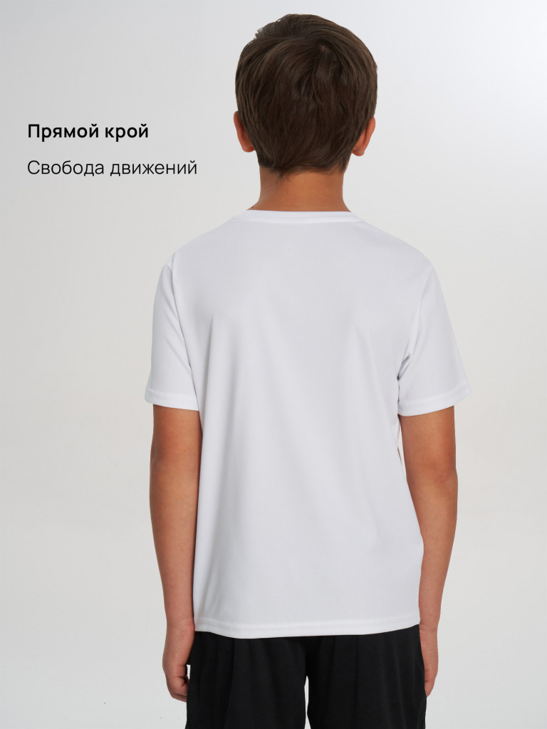 Футболка детская Demix