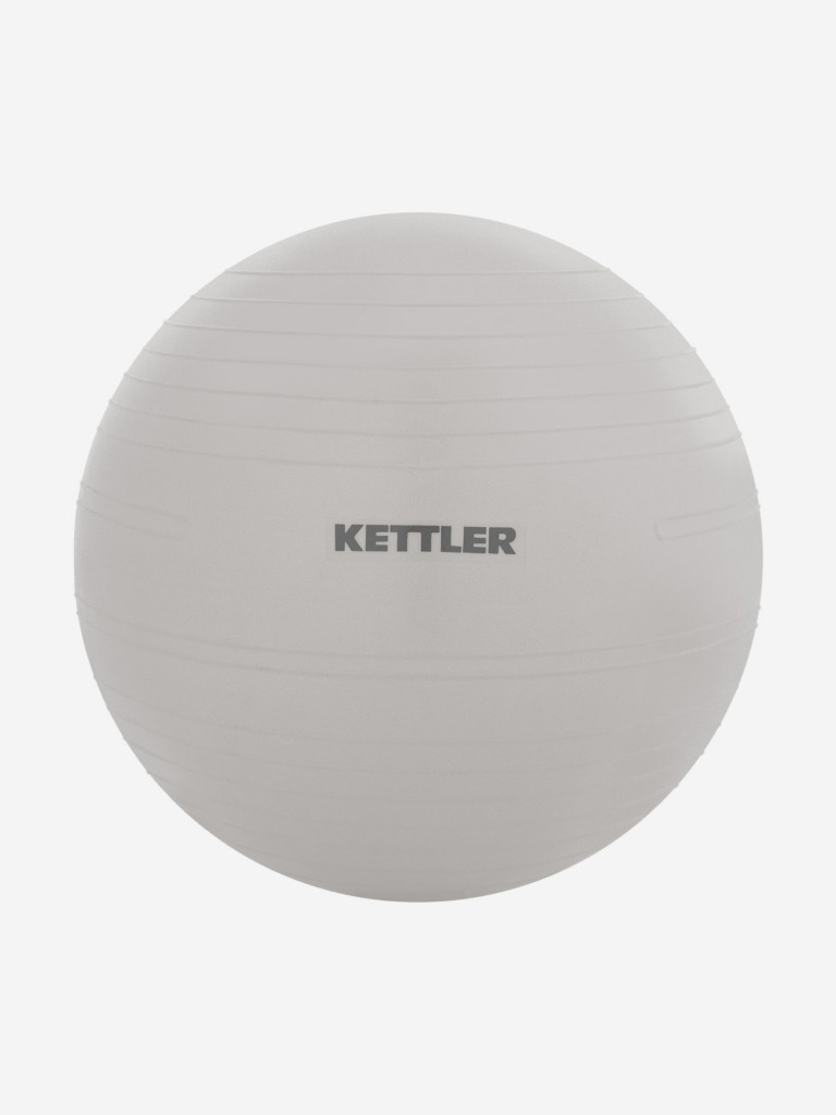 Мяч гимнастический с насосом KETTLER, 65 см