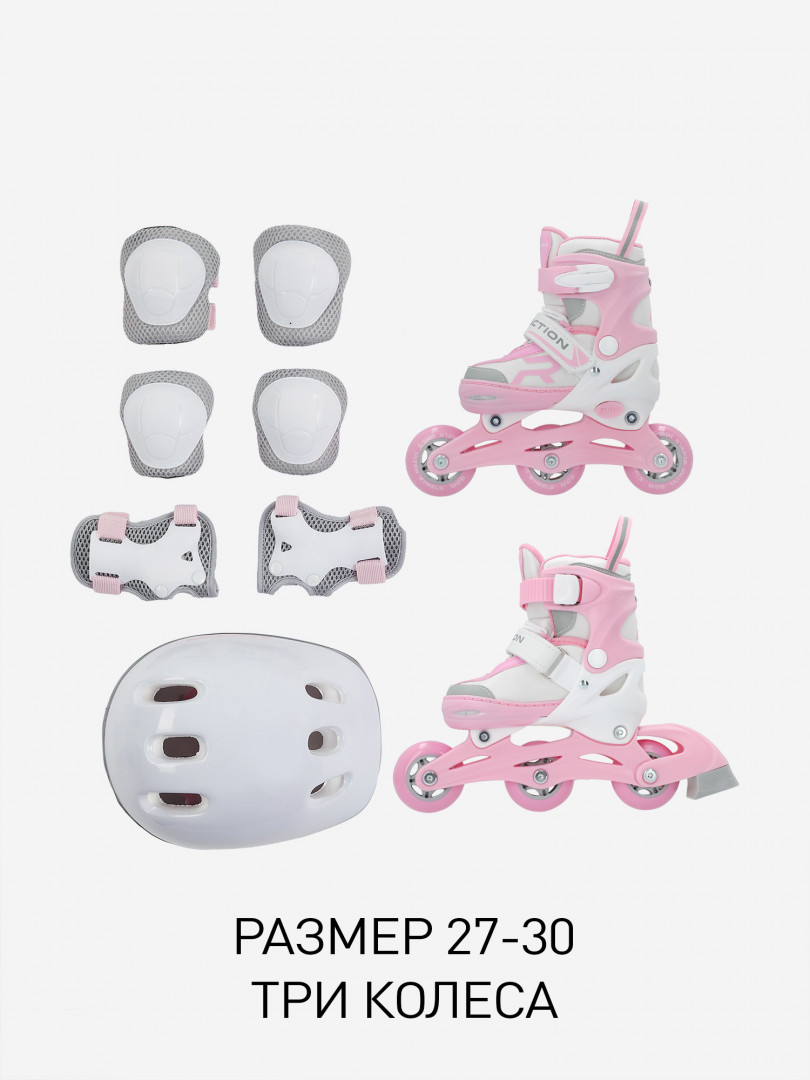 Набор детский: роликовые коньки, шлем, комплект защиты Reaction Sunny, Розовый