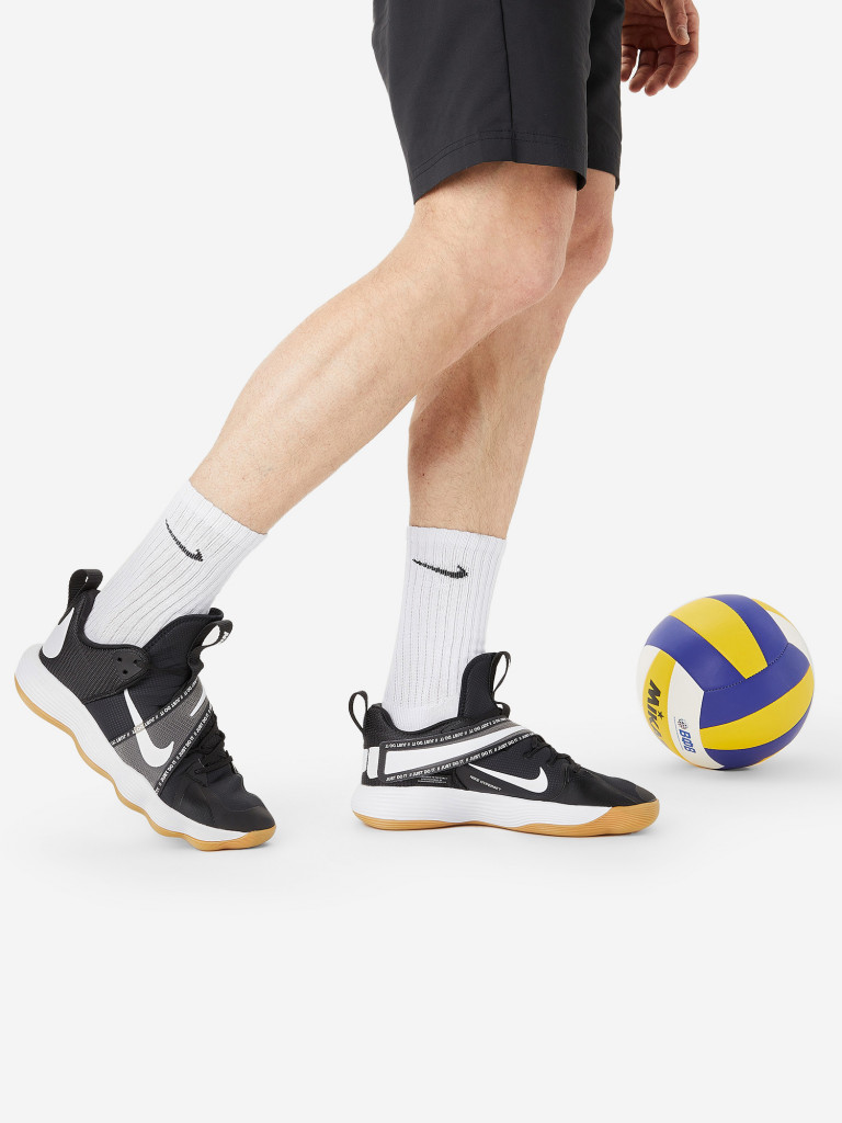 Кроссовки мужские Nike React Hyperset