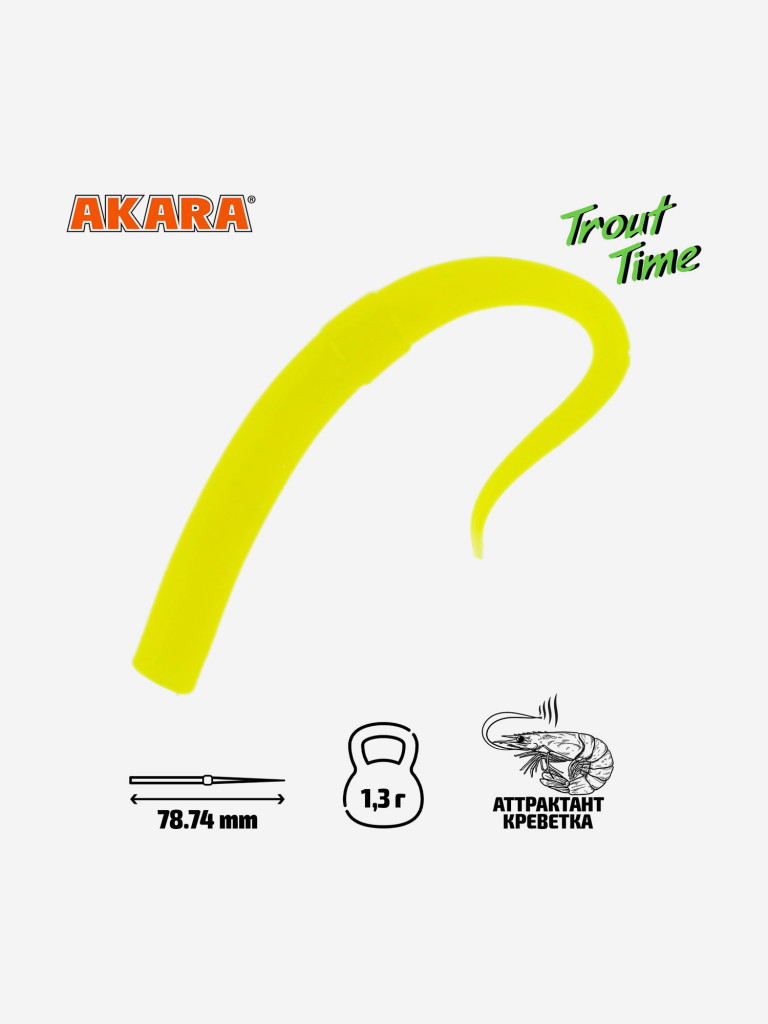 Силиконовая приманка Akara Trout Time SPRY 3.1 Shrimp 04Y (20 шт.)