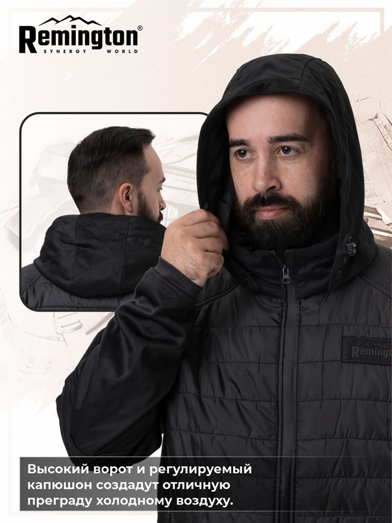 Куртка Remington Swat black