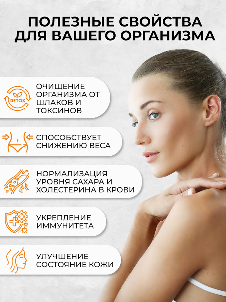 Спирулина OVER, 110 капсул