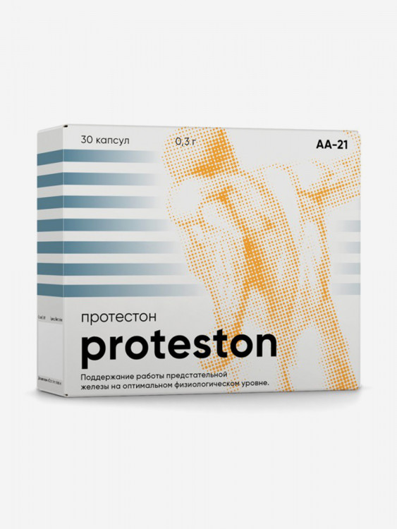 Протестон - комплекс с пептидами для мужского здоровья и поддержки мочеполовой системы