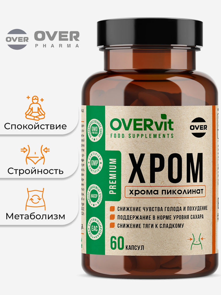 Пиколинат хрома OVER, 60 капсул
