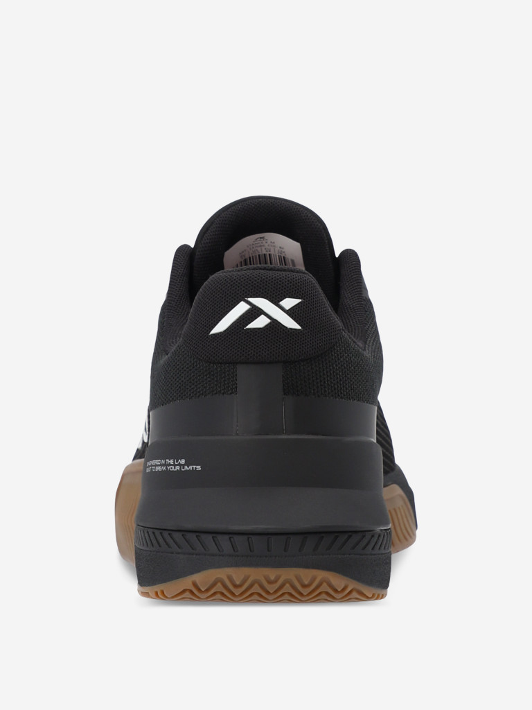 Кроссовки мужские Athlex Stance X