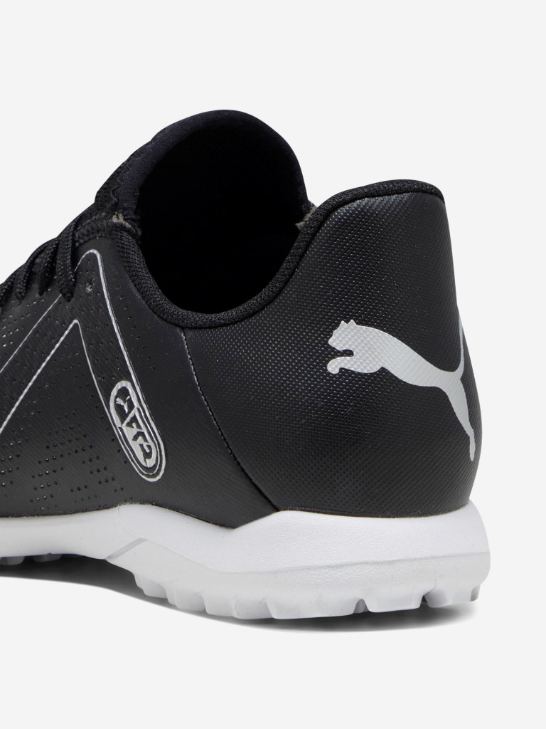 Бутсы для мальчиков PUMA Future Play Tt Jr