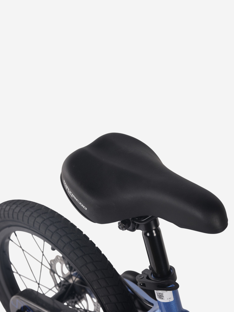 Велосипед детский Maxiscoo Jazz Base, 16"