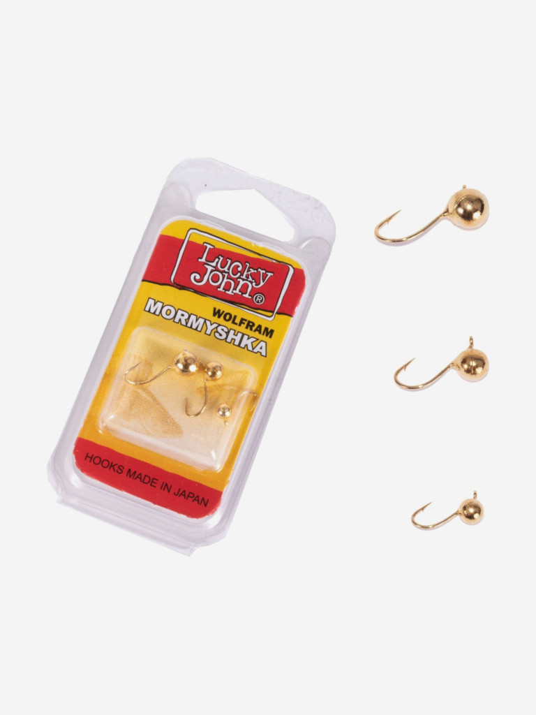 Мормышки вольфрамовые Lucky John 3шт набор 13 ШАР с петелькой MIX 030/040/050/G блистер
