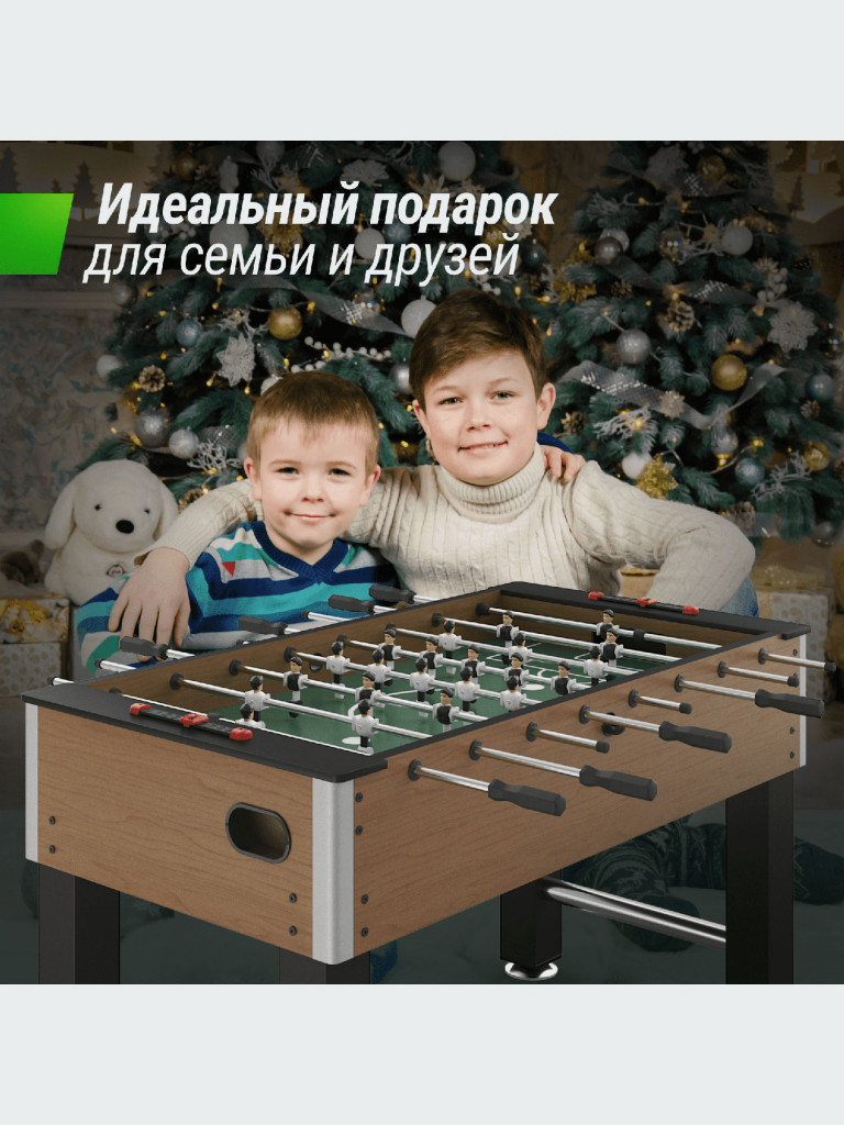 Игровой стол UNIX Line Футбол - Кикер 140х74 cм
