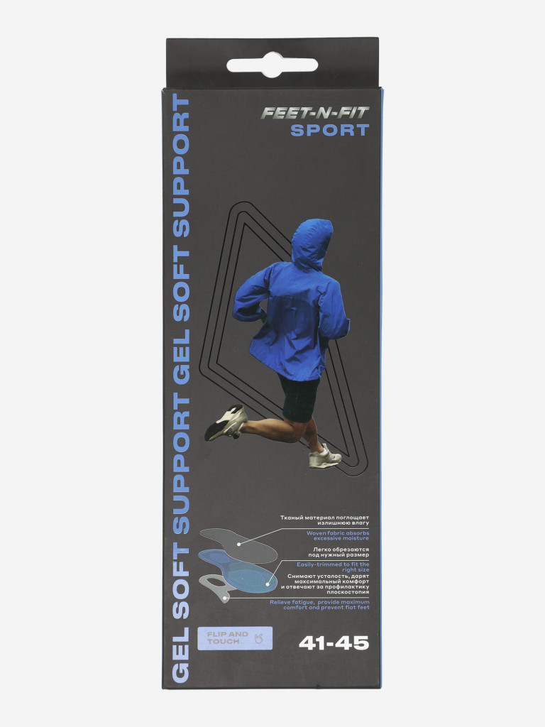 Стельки Feet-n-Fit Gel Soft Support