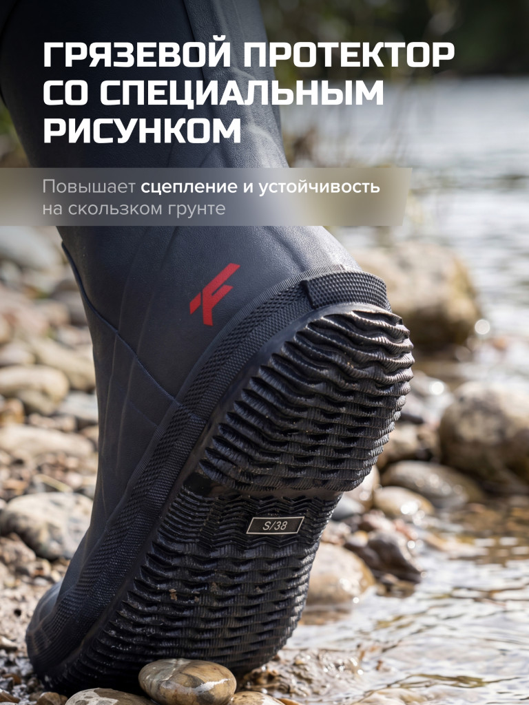 Вейдерсы женские мембранные FINNTRAIL Rachel BF с сапогом