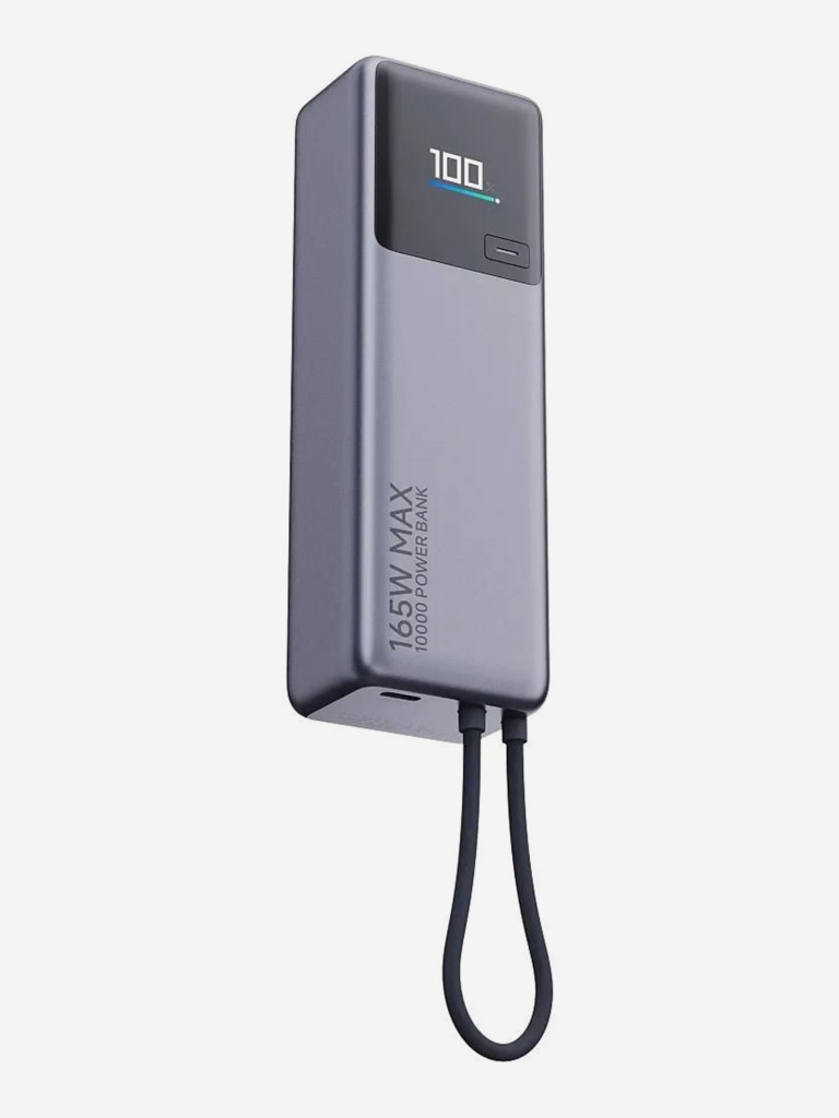 Мобильный аккумулятор XIAOMI BHR9361GL серый