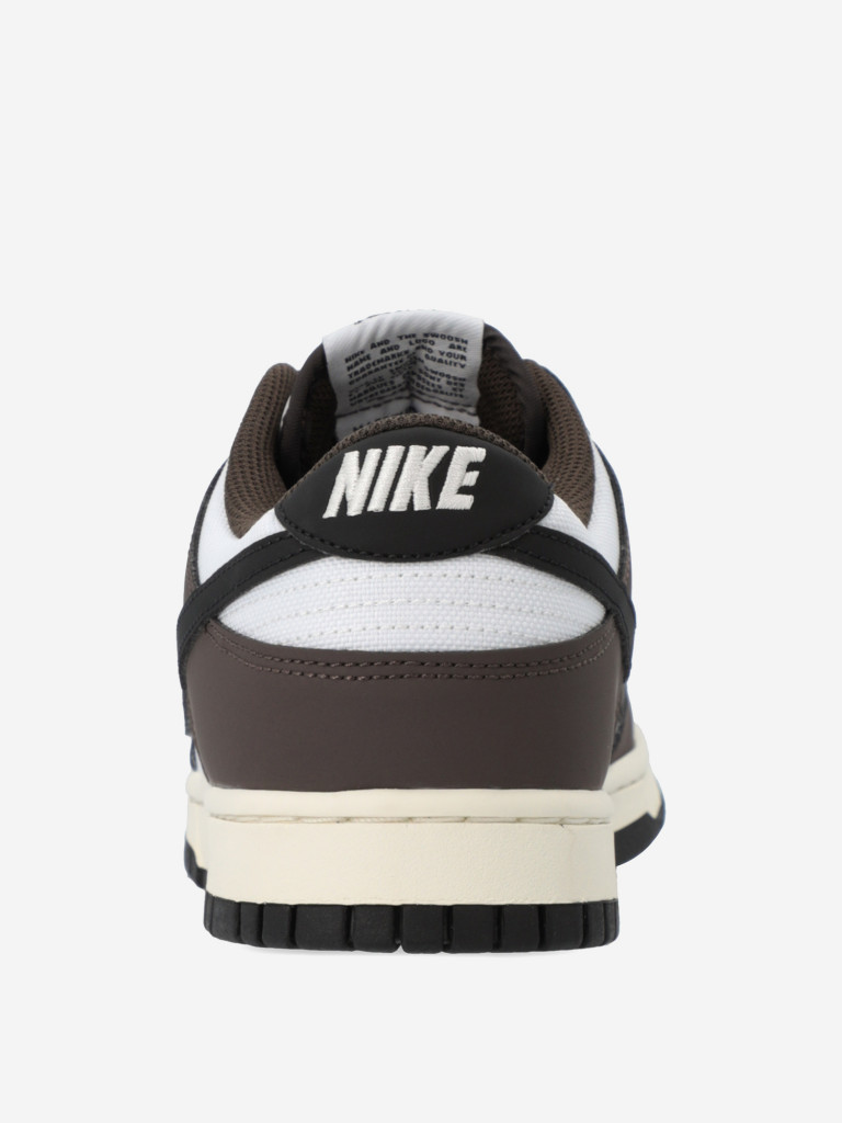 Кеды мужские Nike Dunk