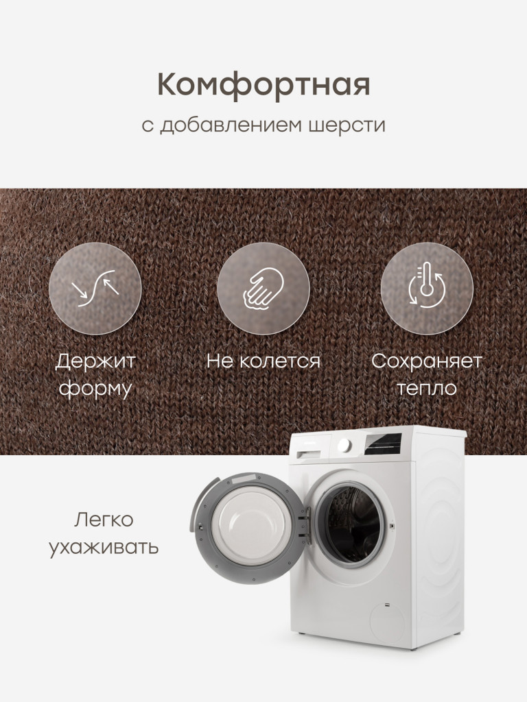 Шапка детская Happy Baby