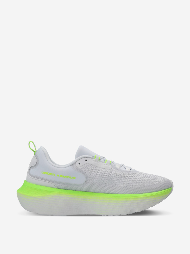 Кроссовки мужские Under Armour Infinite Elite 2