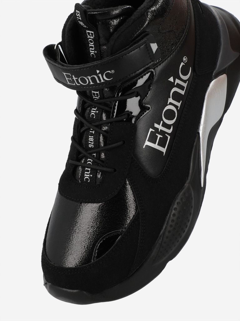 Кроссовки для мальчиков Etonic Metropolis
