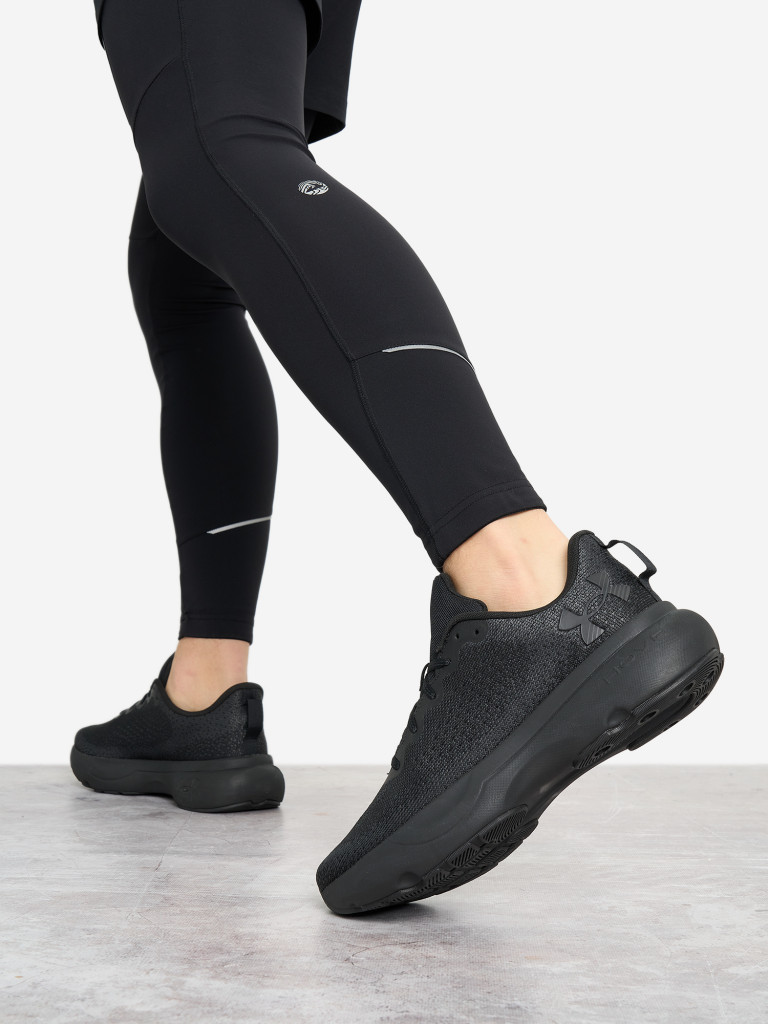 Кроссовки мужские Under Armour Infinite