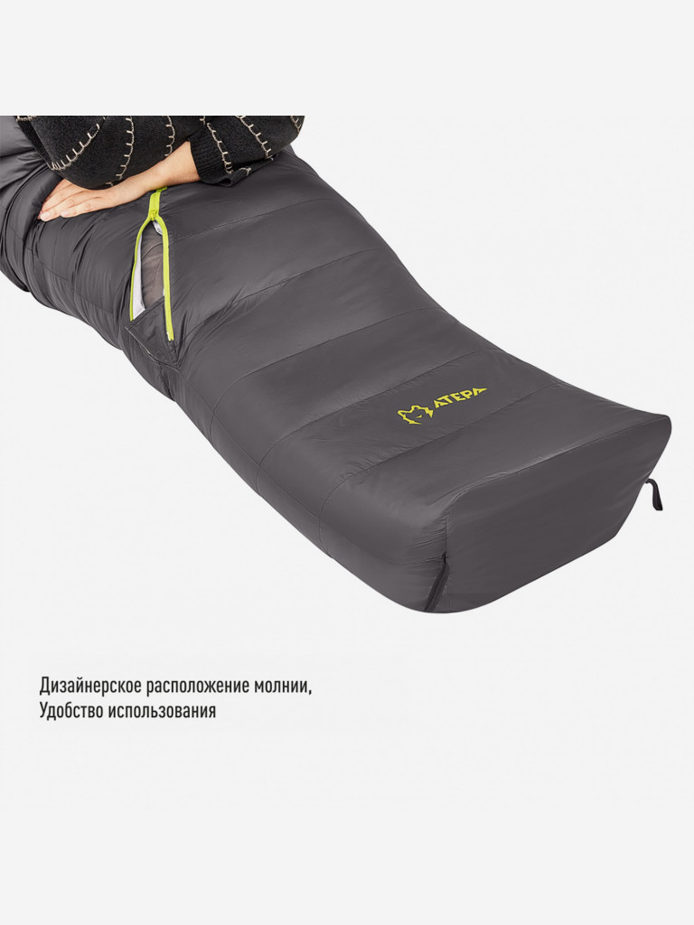 Спальный мешок 2010 ROCKY 520L -11°С 220х81х55, -11С, черный