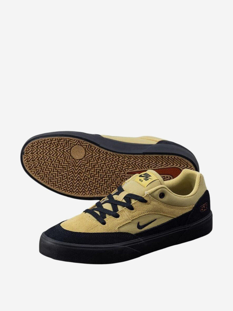 Кеды мужские Nike SB Malor TE