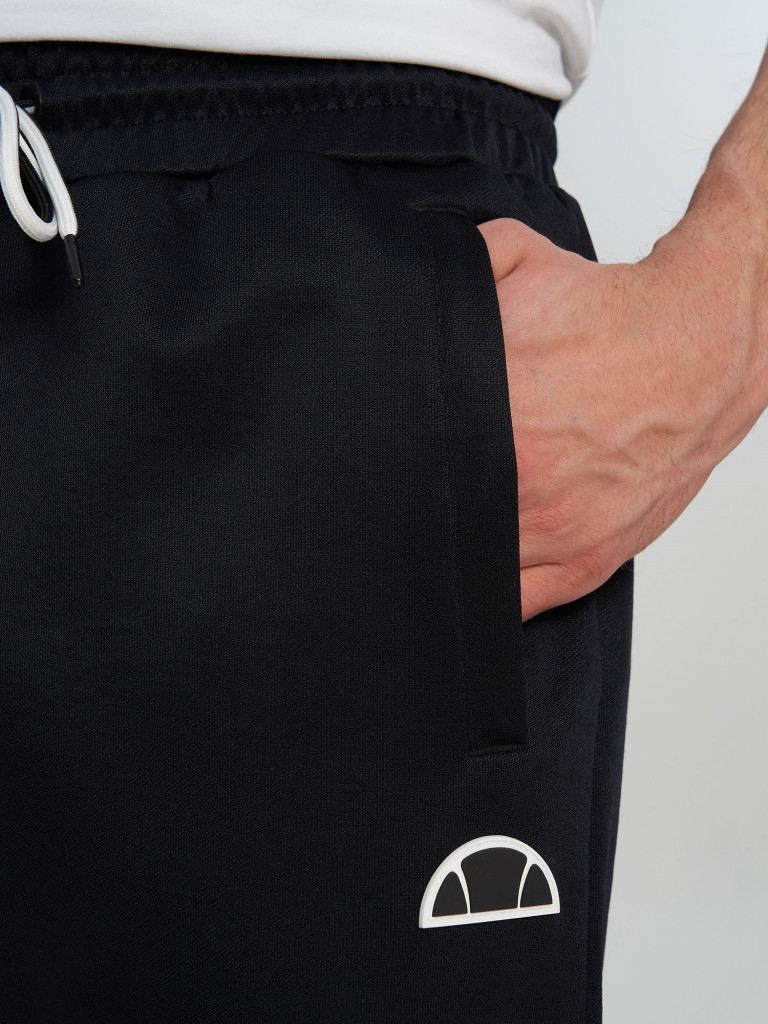 Брюки мужские Ellesse