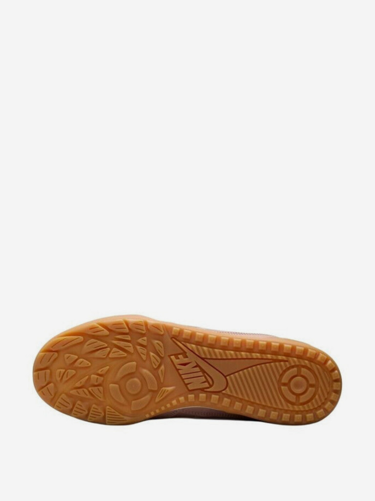 Кроссовки женские повседневные Nike Terra Manta