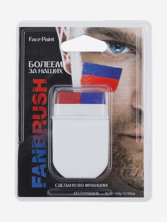 Аквагрим для болельщиков Fanbrush, 2 цвета