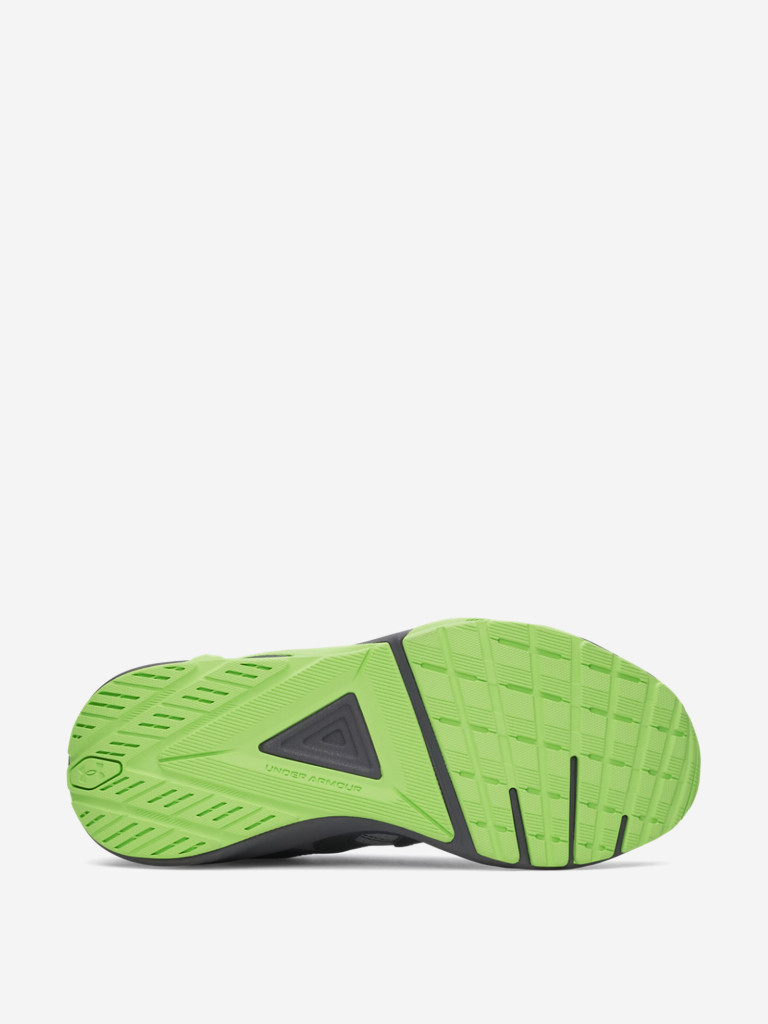 Кроссовки мужские Under Armour Ua Charged Commit Tr 5