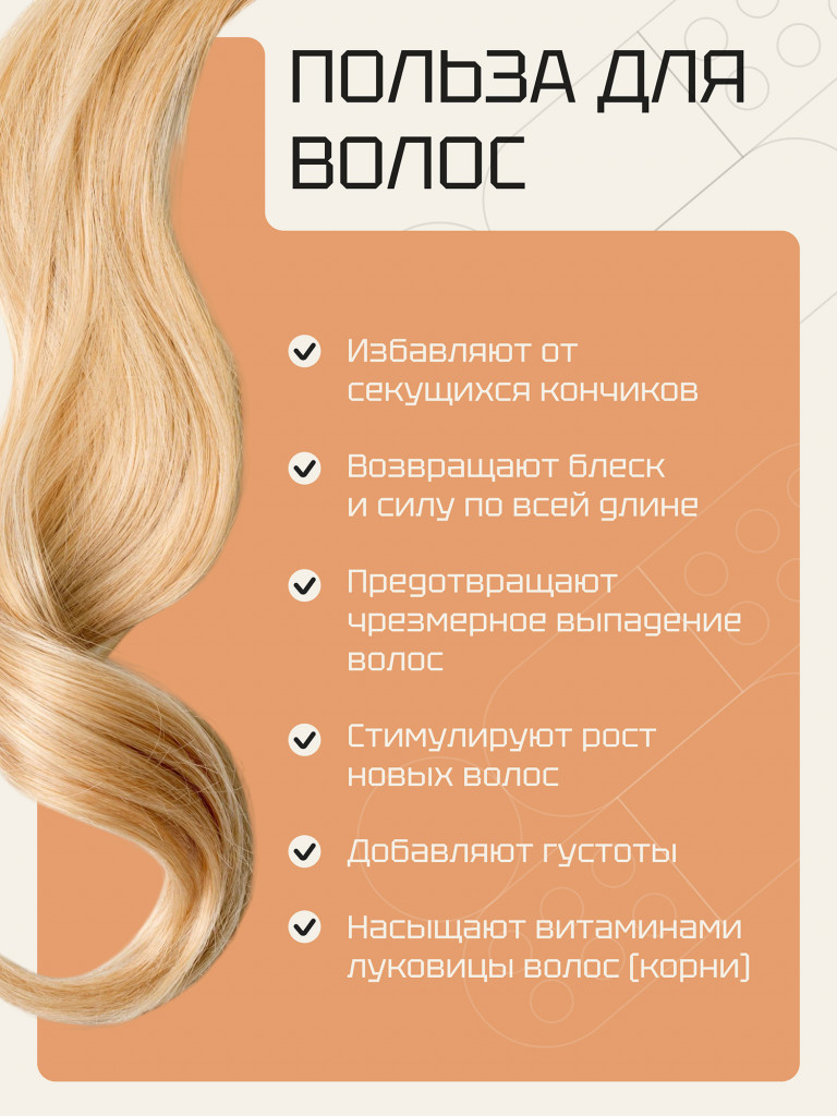 Zolten Tabs Vitamins for women