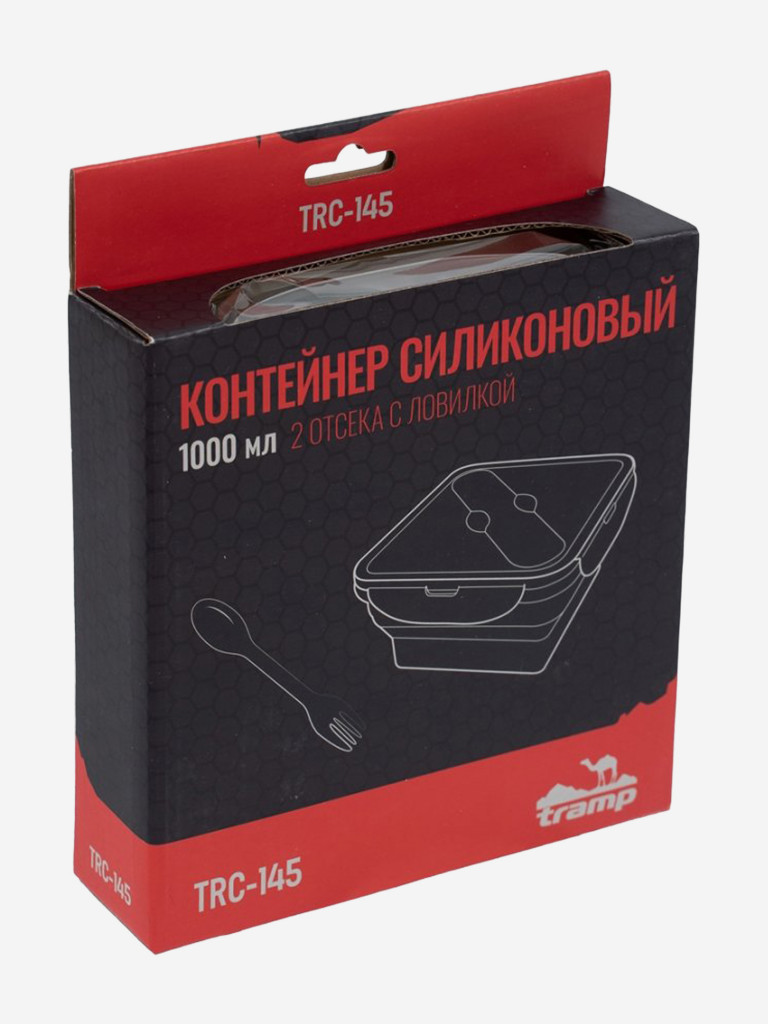 Контейнер Tramp силиконовый с ловилкой 1000 мл